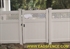 Picture of Vinyl Privacy Fence Photo Gallery